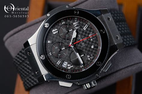 hublot big bang original.